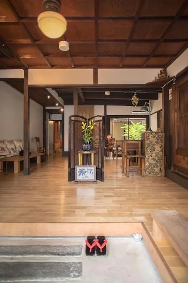 Guesthouse & Salon Kyoto With Moon / Vacation Stay 2308 Hotel