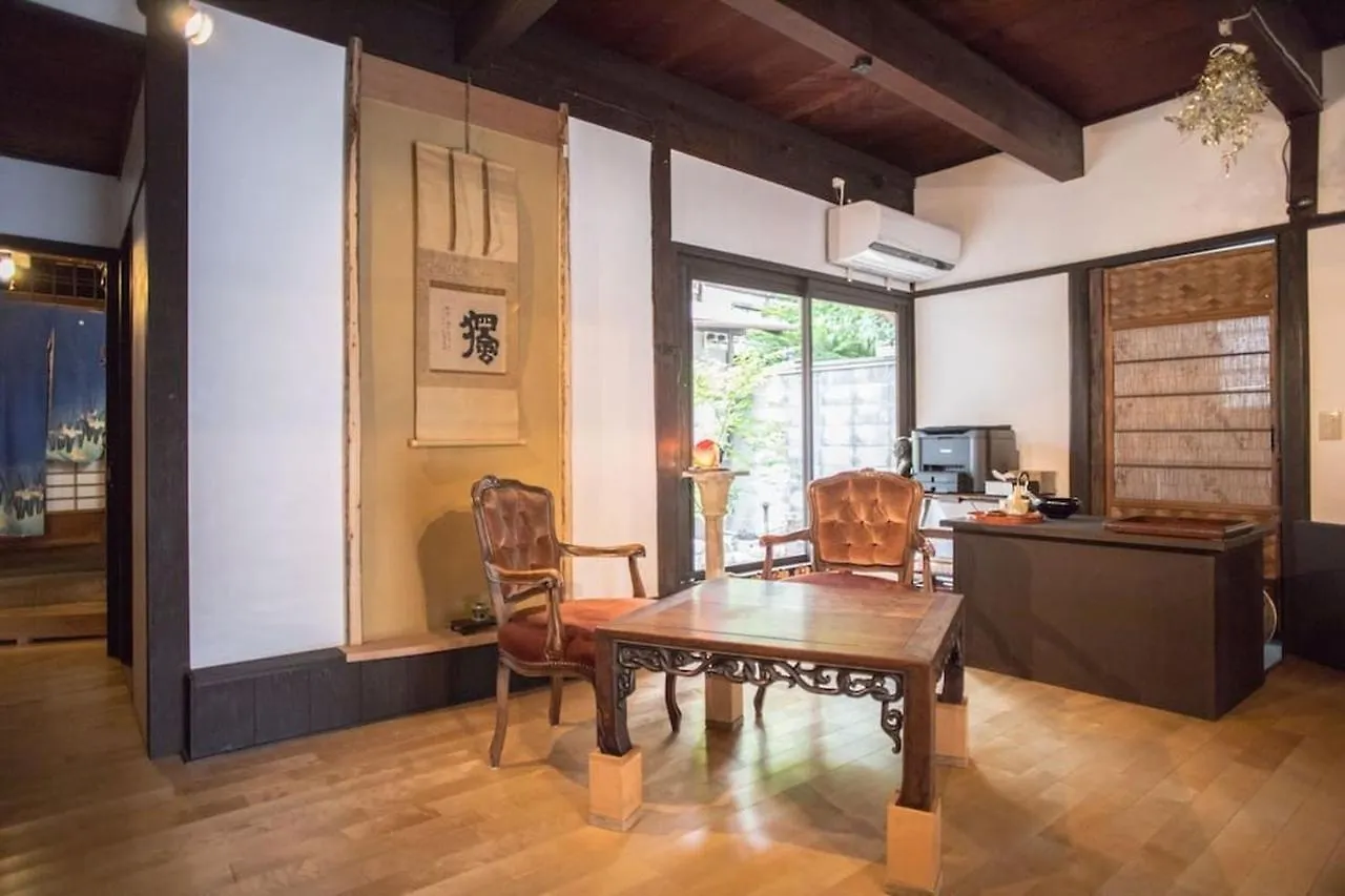 Hotel Guesthouse & Salon Kyoto With Moon / Vacation Stay 2308 Japón