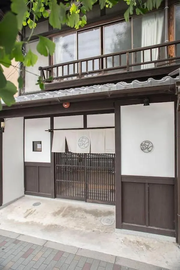 Hotel Guesthouse & Salon Kyoto With Moon / Vacation Stay 2308